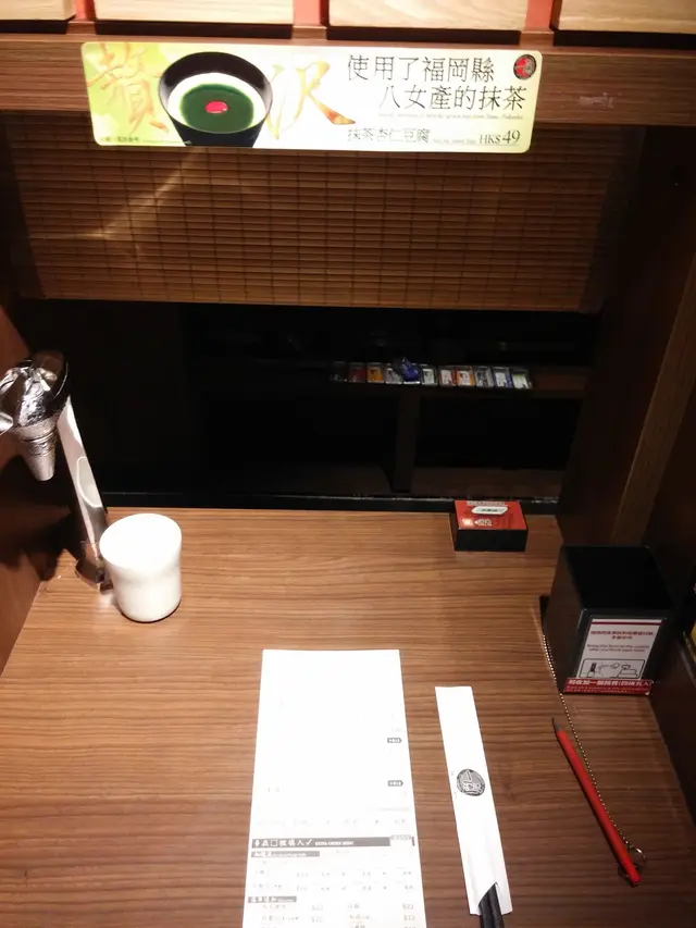 每個位都會有凍水供應,就算太辣頂唔順都可以降下溫