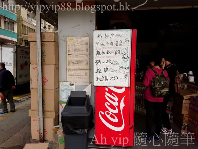 包類食物的價錢牌