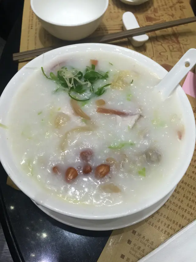 羊城荔灣艇仔粥