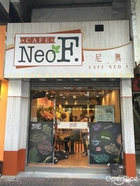 Cafe Neo F