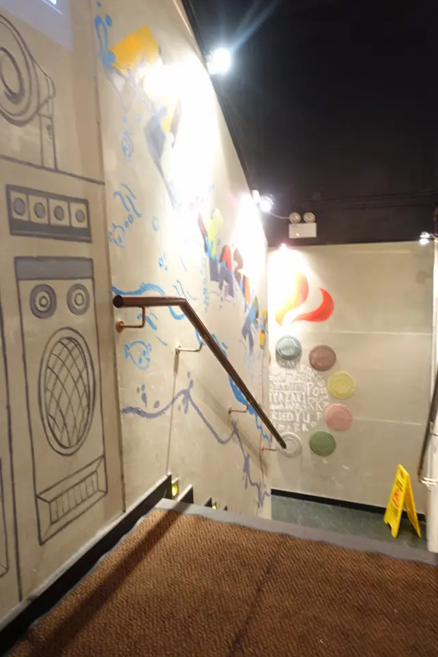 用餐區位於下層