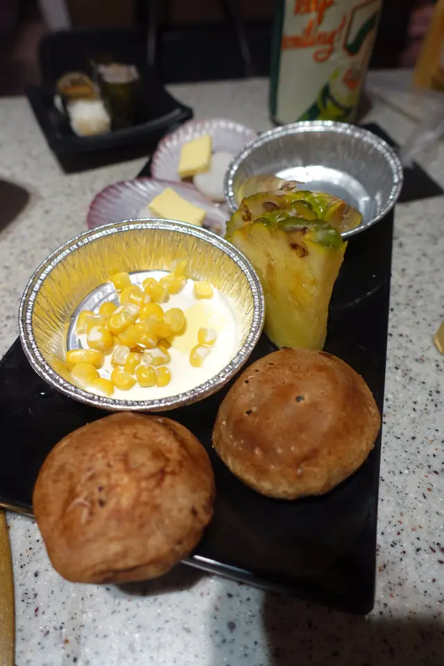 烤過的冬菇,變得又乾又苦難以入口!