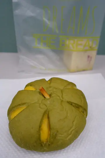 抹茶南瓜包