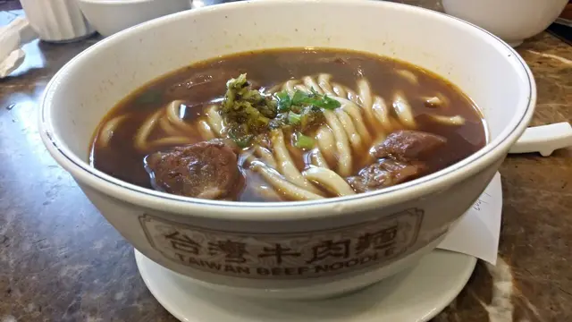牛肉麵