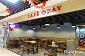 Cafe Okay