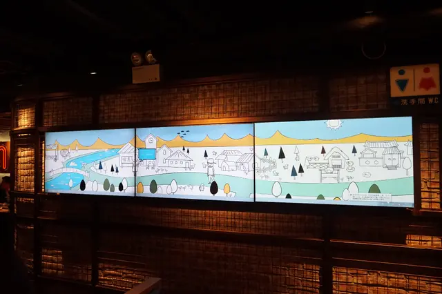 漫畫版清明上河圖