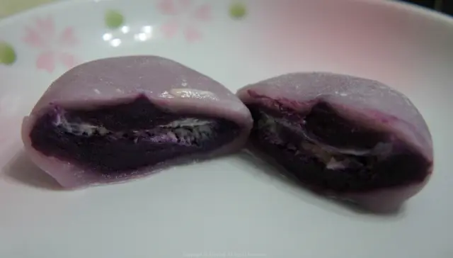 紫芋