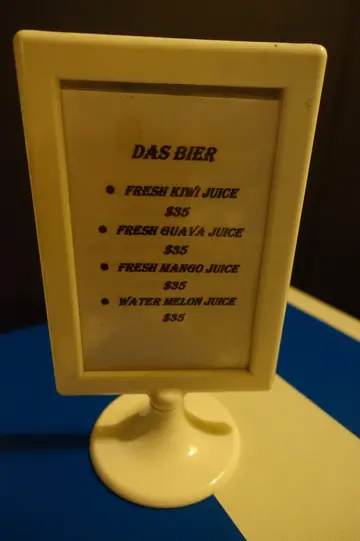 Drinks menu
