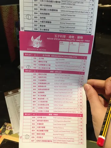 芝士個個竟然賣哂…