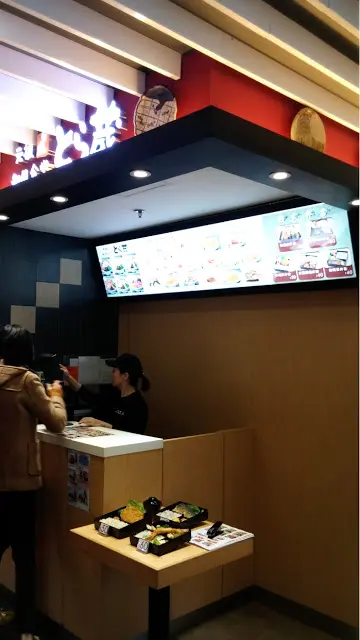 快餐的模式, 先選擇食物