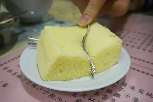 雞蛋糕