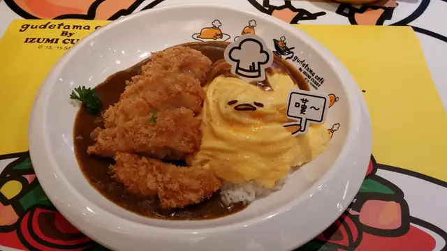 奄列吉列豬扒咖哩飯