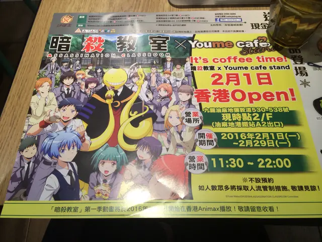 餐廳內附設的暗殺教室主題飲品店