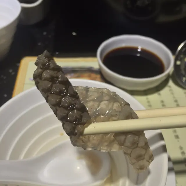 順德撈魚皮