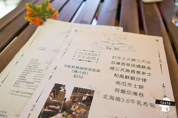 餐牌也有樹葉,很配合Cafe主題