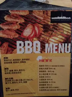 BBQ Menu
