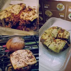 法式芝士火腿烤菇