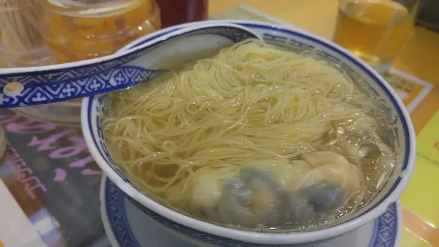 上湯水餃麵