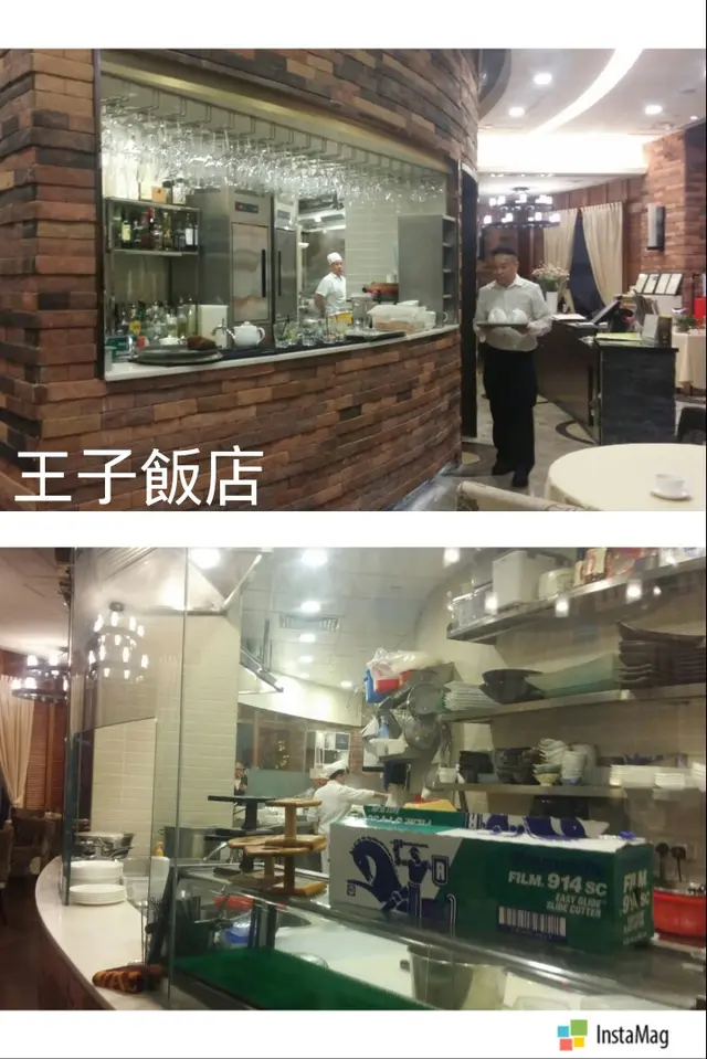 弧形的廚房及水吧