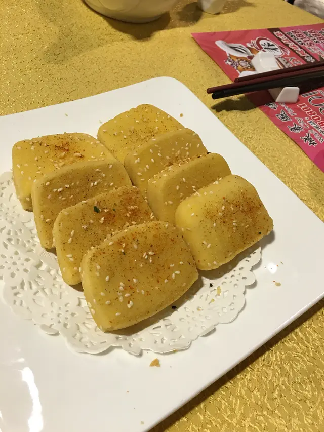 正正正