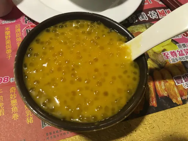 足粒南瓜勁濃西米露
