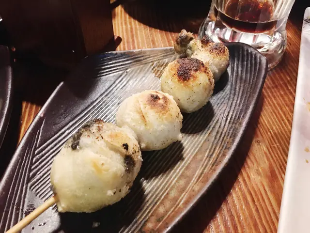 燒芝麻湯圓
