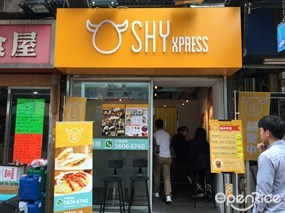 SHY Xpress