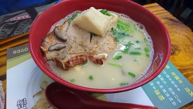 豬扒魚角湯飯
