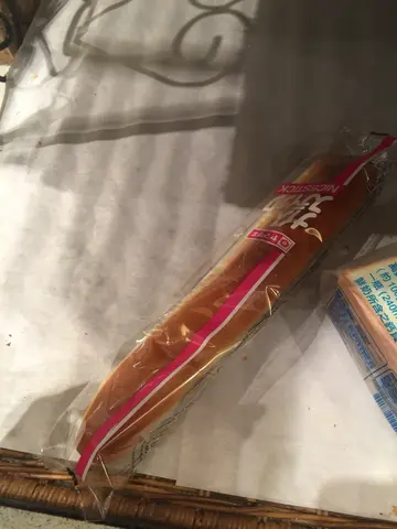 美味棒