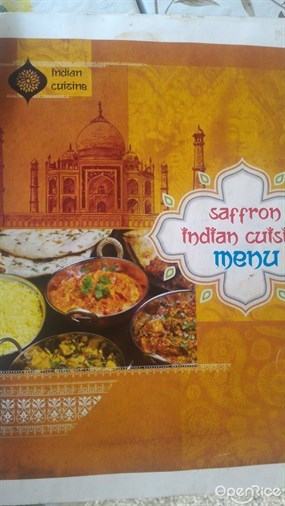 Saffron Bakery