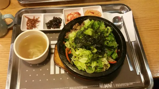 石鍋什錦飯(牛肉)