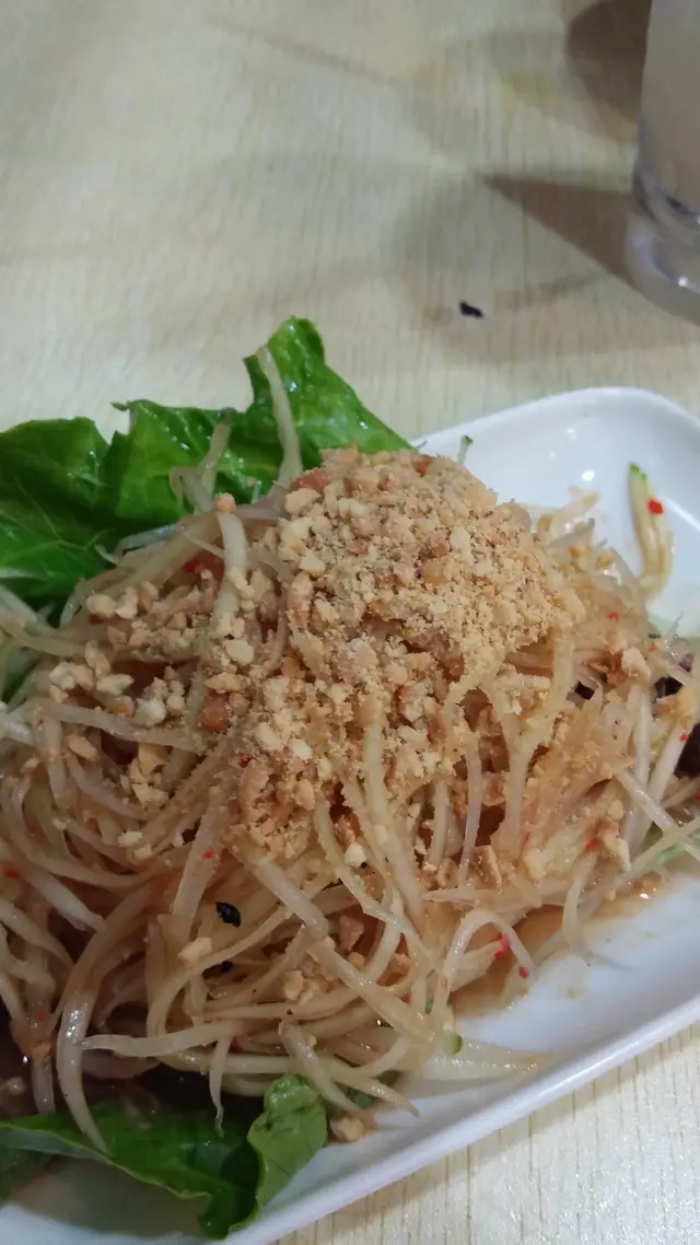 泰式青木瓜沙律