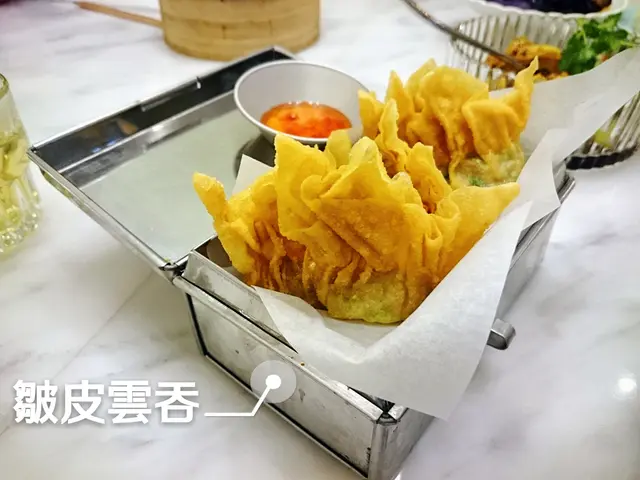 皺皮雲吞