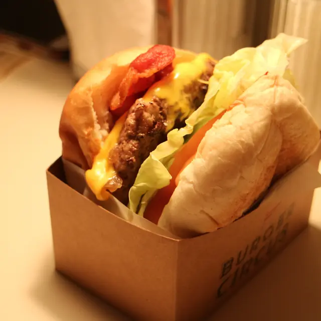 The Circus Burger