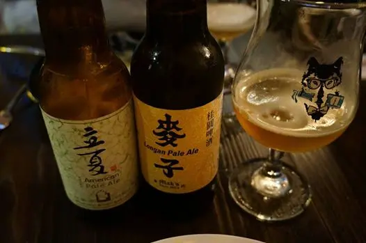 Carft Beer 多選擇!