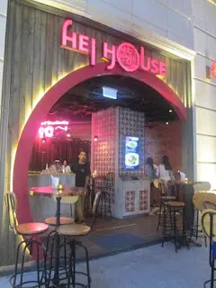 設計摩登時尚中存有中國的色彩