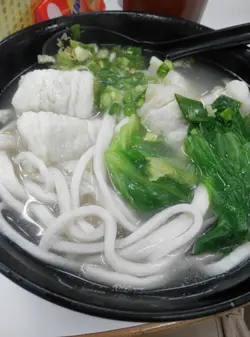 魚扎魚麵