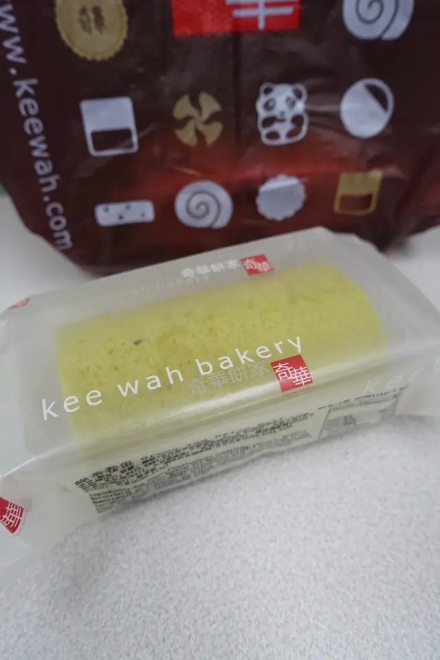 綠茶卷蛋