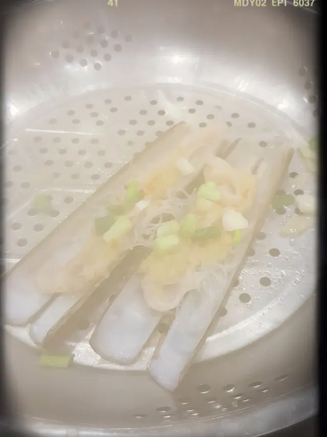 蟶子皇