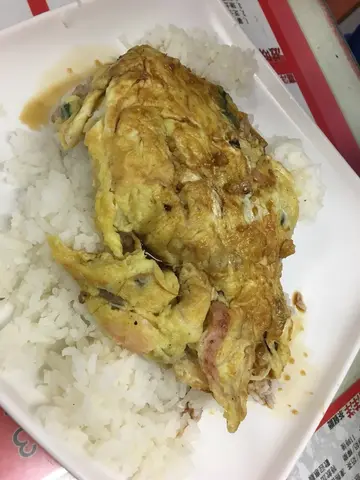 芙蓉蛋飯