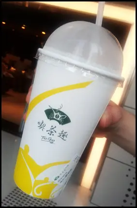 913鮮奶茶