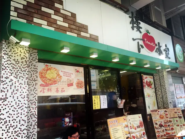 門口裝修唔錯！睇落乾淨同sharp