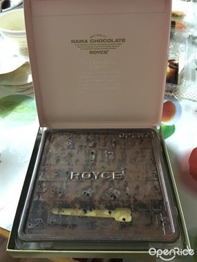 Royce&#39; Chocolate的相片 - 九龍塘