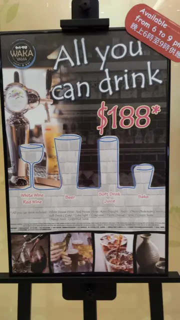 All You Can Drink