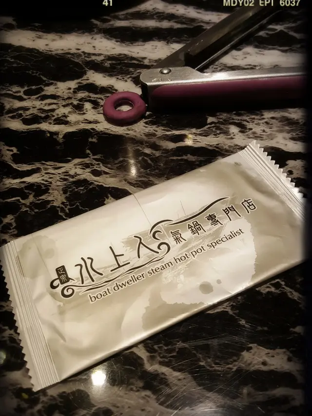正宗水上人氣鍋專門店