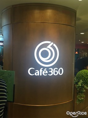 Cafe 360