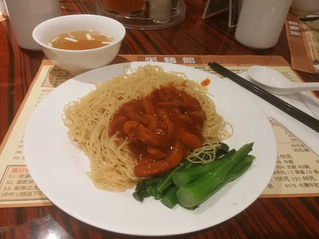 炸醬撈麵