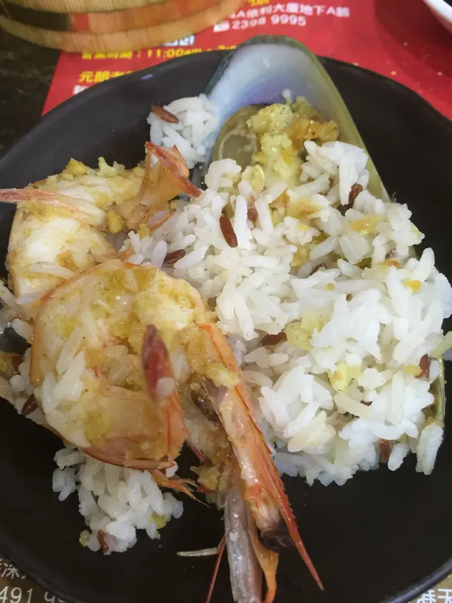 桶飯