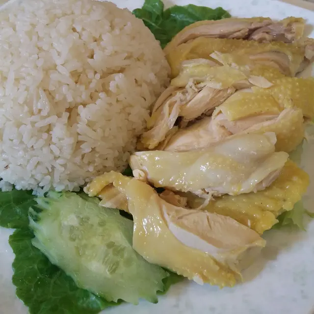海南雞飯