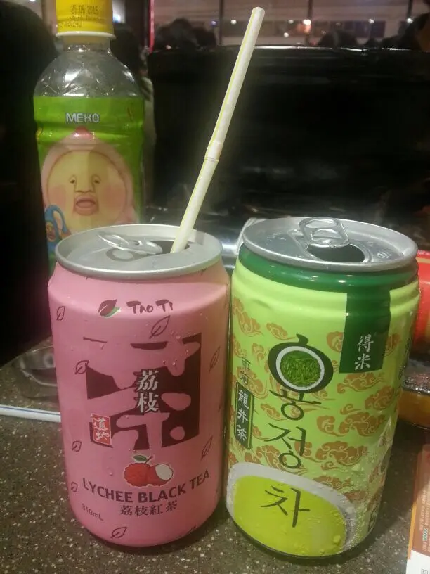 有好多唔同選擇，烏井茶味道清清地，食咁飽去油一流！